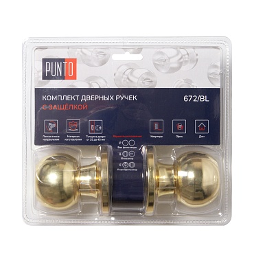 Ручка Punto (Пунто) защелка DK672/BL PB-ET (кл./фик.) золото